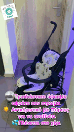 Load image into Gallery viewer, 3D Anti-Sweat Orthopedic Cushion for Stroller and Seats
