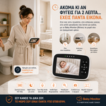 Load image into Gallery viewer, Baby monitor camera 
