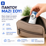 Φόρτωση εικόνας στο εργαλείο προβολής Συλλογής, Φορητός Νεφελοποιητής Mesh για Παιδιά &amp; Ενήλικες – Αθόρυβος &amp; Επαναφορτιζόμενος
