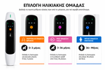 Φόρτωση εικόνας στο εργαλείο προβολής Συλλογής, Ψηφιακό Υπέρυθρο Θερμόμετρο - Υψηλής ακρίβειας
