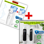 Load image into Gallery viewer, Certified Portable-Silent Nebulizer
