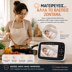 Load image into Gallery viewer, Baby monitor camera 
