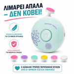 Φόρτωση εικόνας στο εργαλείο προβολής Συλλογής, Ηλεκτρικό Trimmer Νυχιών για Βρέφη &amp; Παιδιά
