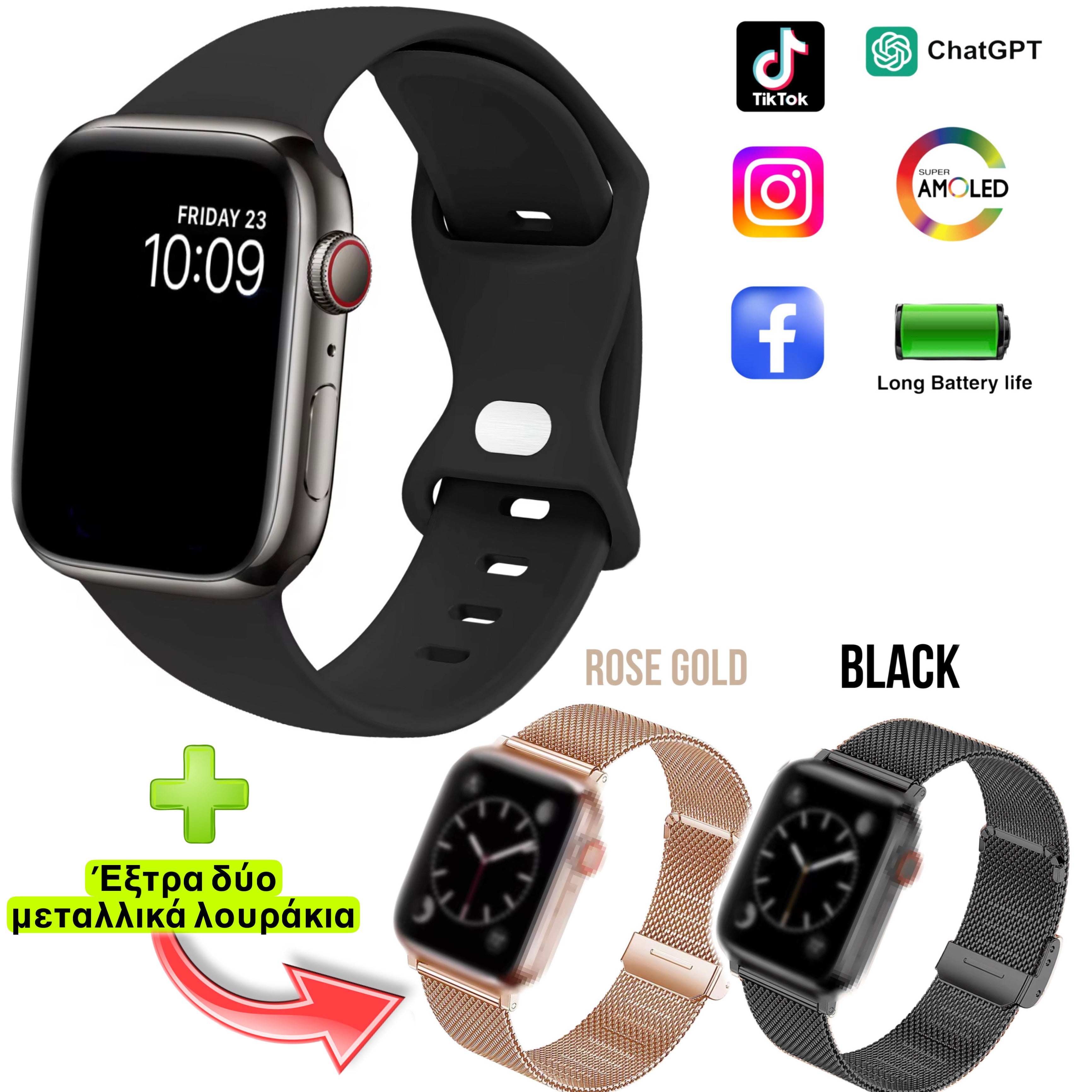 Elegant Smart watch 2025