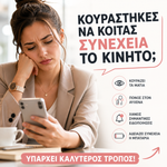 Load image into Gallery viewer, Smartwatch Elegance GPS με 2 Λουράκια – Ρολόι Υγείας &amp; Επικοινωνίας
