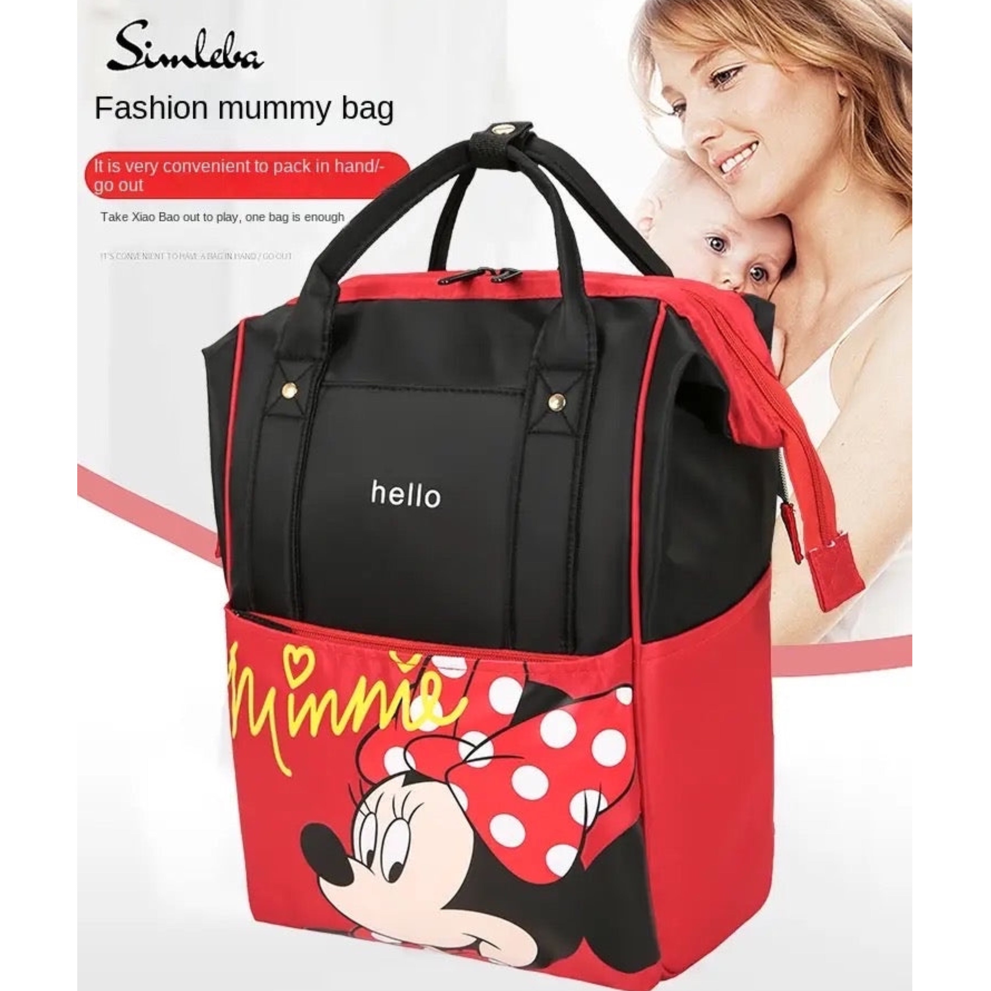 Minnie Mouse Mommy Bag