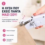 Load image into Gallery viewer, Hand sewing machine! 
