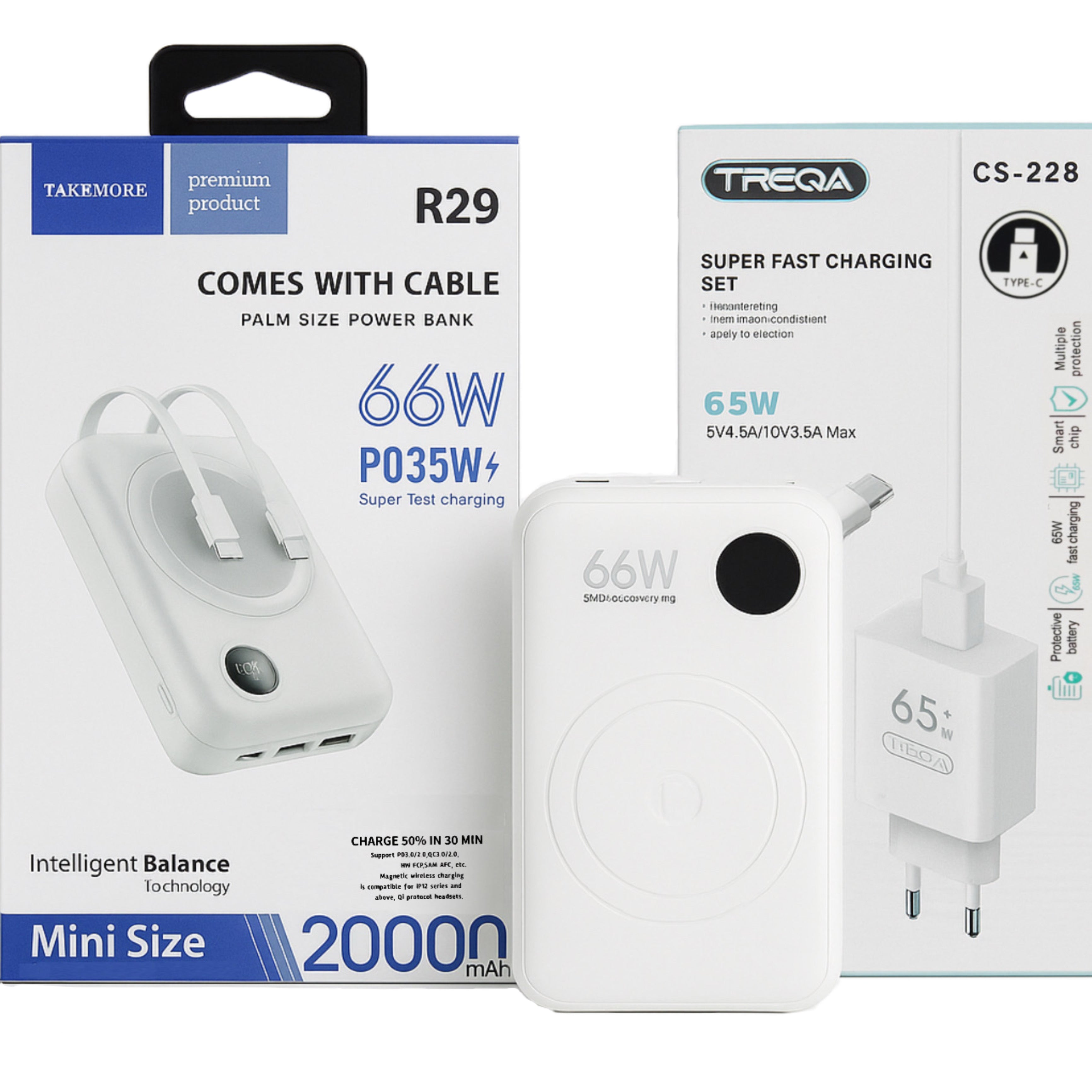 Power bank 20000 mah με δώρο φορτιστή