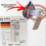 Load image into Gallery viewer, Certified Portable-Silent Nebulizer
