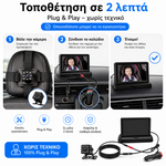 Φόρτωση εικόνας στο εργαλείο προβολής Συλλογής, Κάμερα Μωρού Αυτοκινήτου Full HD 1080p με Οθόνη &amp; Νυχτερινή Λήψη
