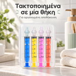 Φόρτωση εικόνας στο εργαλείο προβολής Συλλογής, Σετ Ρινικής Πλύσης για Παιδιά – 4 τμχ.
