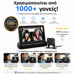 Φόρτωση εικόνας στο εργαλείο προβολής Συλλογής, Κάμερα Μωρού Αυτοκινήτου Full HD 1080p με Οθόνη &amp; Νυχτερινή Λήψη
