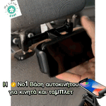 Load image into Gallery viewer, Mobile phone and tablet holder for back seats in the car
