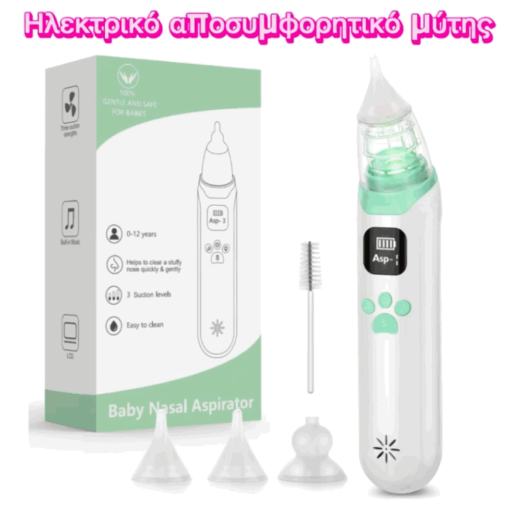🥇Electric nasal decongestant