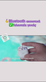 Load and play video in Gallery viewer, Wireless Bluetooth Headphones

