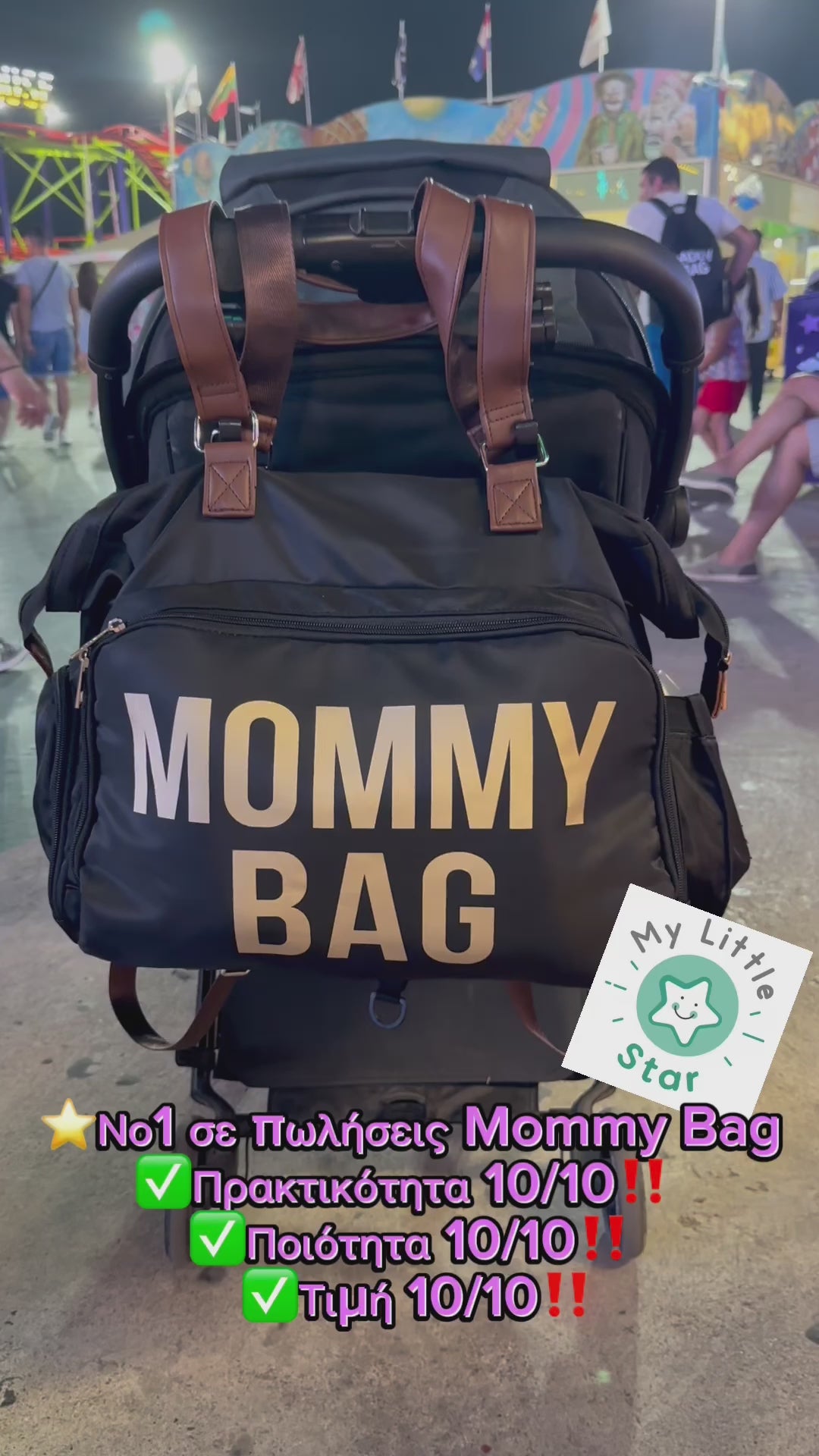 Mommy Backpack