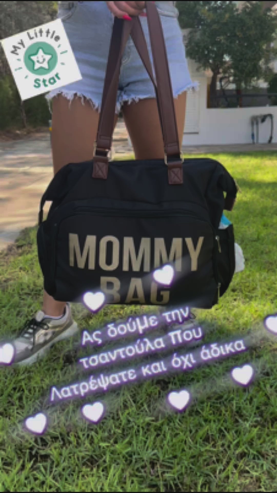 Mommy Backpack