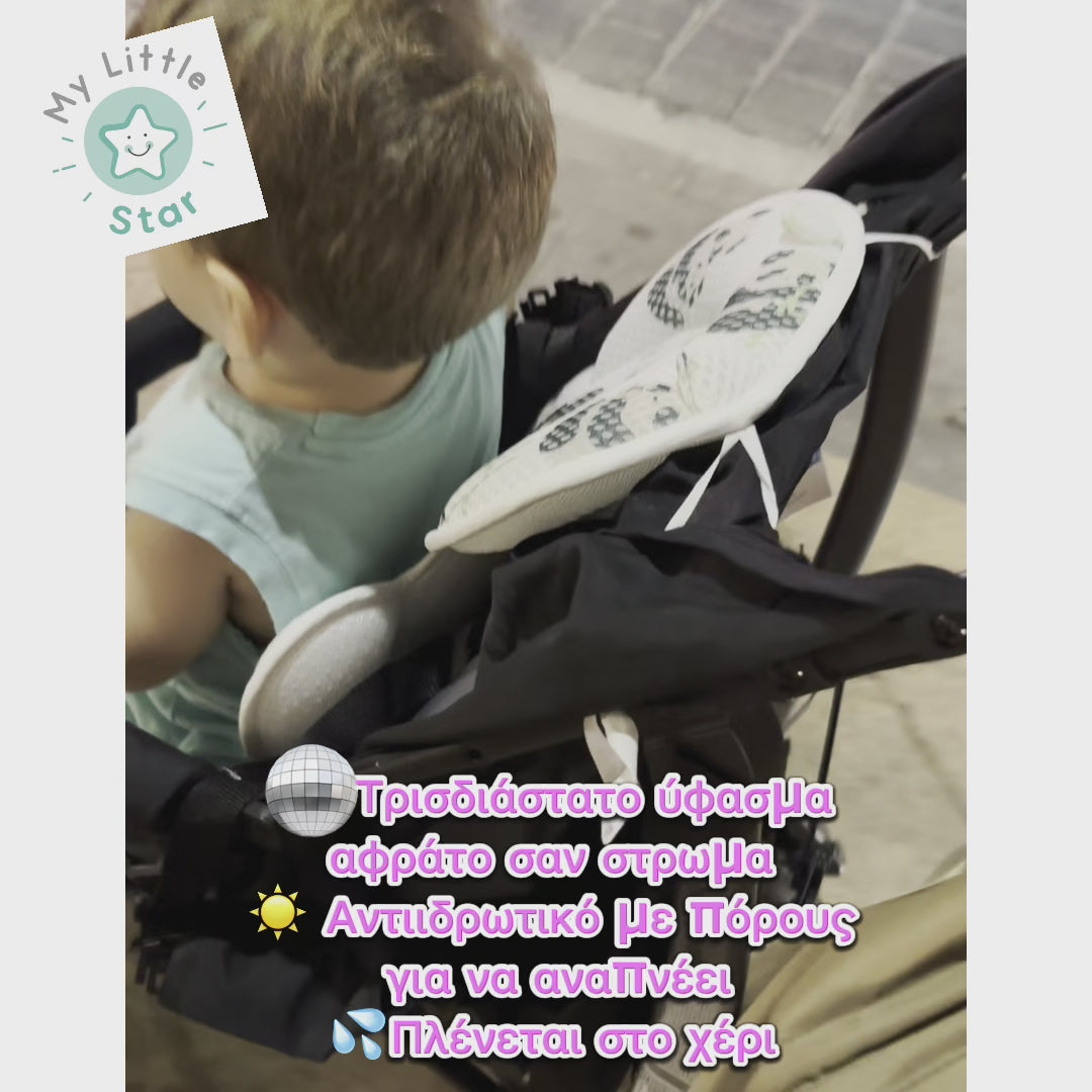 3D Anti-Sweat Orthopedic Cushion for Stroller and Seats