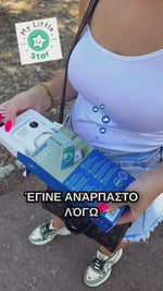 Φόρτωση και αναπαραγωγή βίντεο στο εργαλείο προβολής Συλλογής, Mini size Power bank 20000 mah με δώρο φορτιστή
